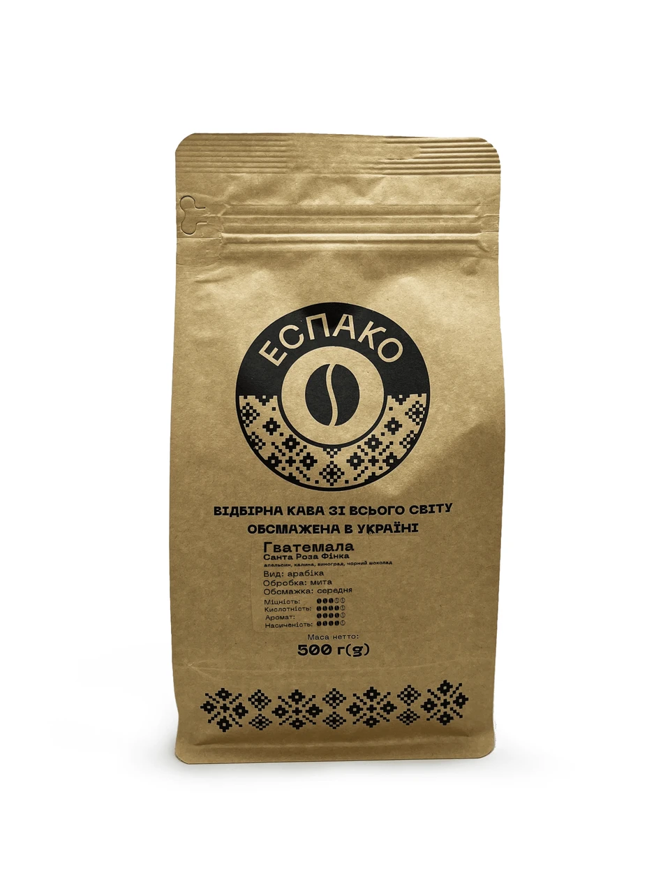 Кофе в зернах свежеобжаренный Espako Гватемала Santa Rosa 500 г (373456449)