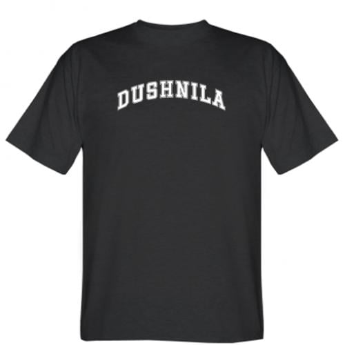 Футболка мужская Dushnila S Черный (14300308-2-186621-S)