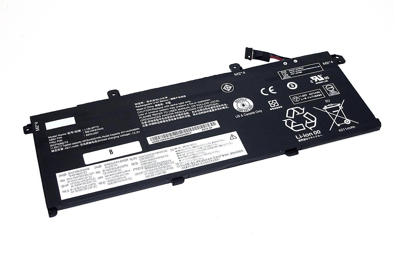 Аккумулятор для ноутбука Lenovo L18C3P73 ThinkPad T490 11,55 V 4372 mAh (073483)