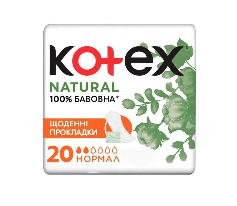 Прокладки ежедневные Kotex Deo Normal 20 шт.