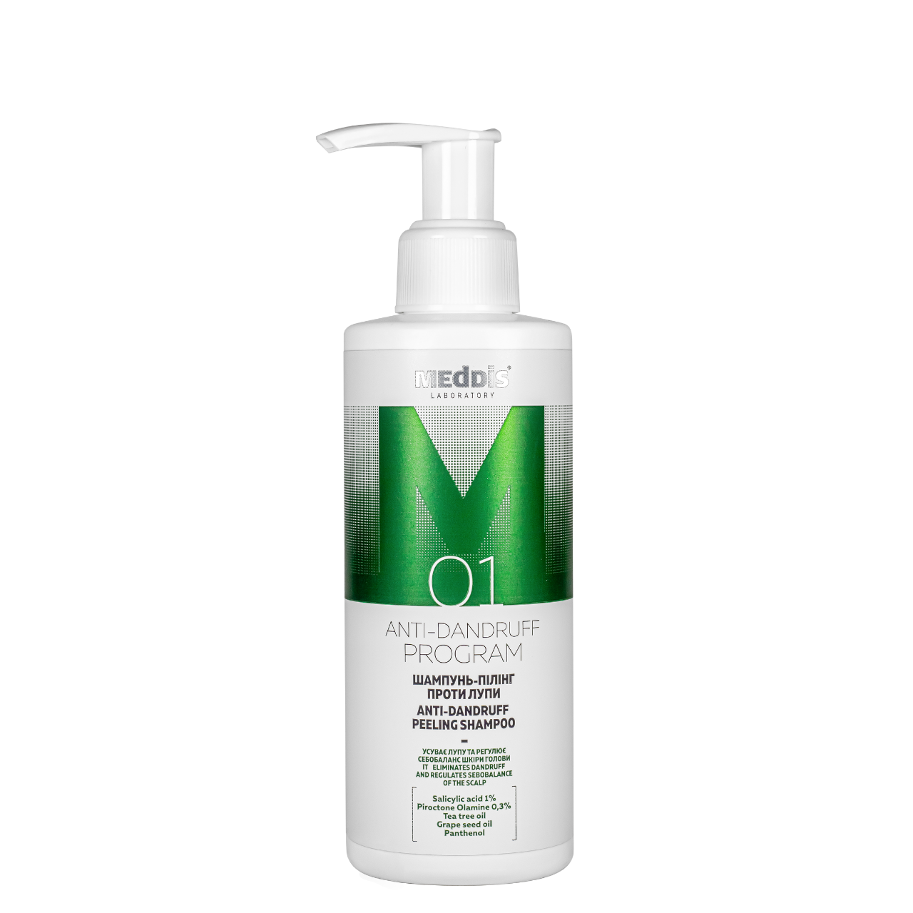 Шампунь-пилинг для волос Meddis Anti Dandruff Program Shampoo против перхоти 200 мл - фото 2 Шампунь-пилинг для волос Meddis Anti Dandruff Program Shampoo против перхоти 200 мл - фото 2