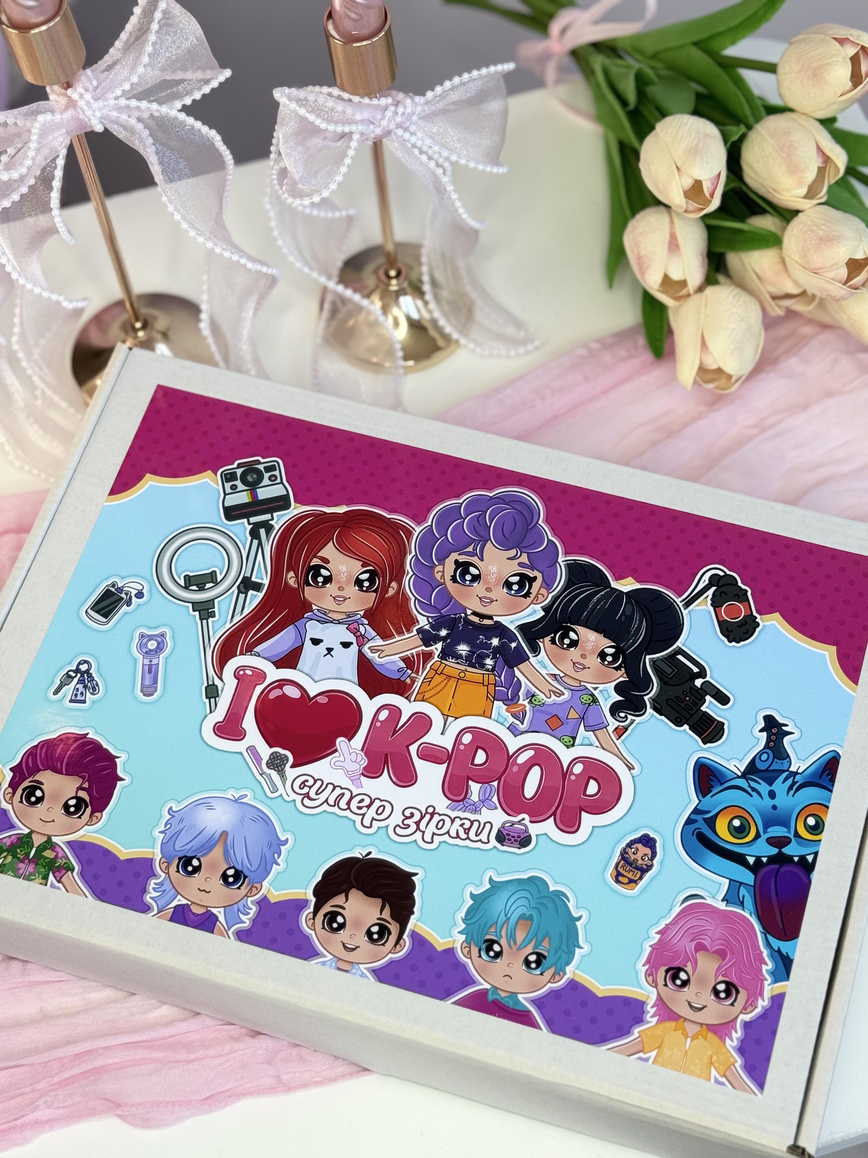 Альбом на липучках I love K-POP супер звезды (33076771) Альбом на липучках I love K-POP супер звезды (33076771)
