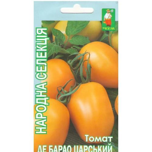 Семена Кум Народная Селекция томат Де Барао Царский Желтый 30 шт. высокорослый/урожайный/жаростойкий Семена Кум Народная Селекция томат Де Барао Царский Желтый 30 шт. высокорослый/урожайный/жаростойкий