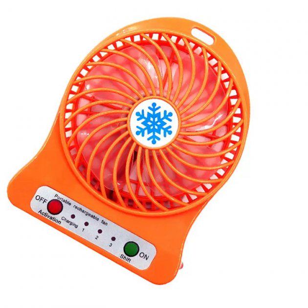 Вентилятор настільний Fan 18650 USB акумуляторний 10 см Помаранчевий (Ks34565445575)