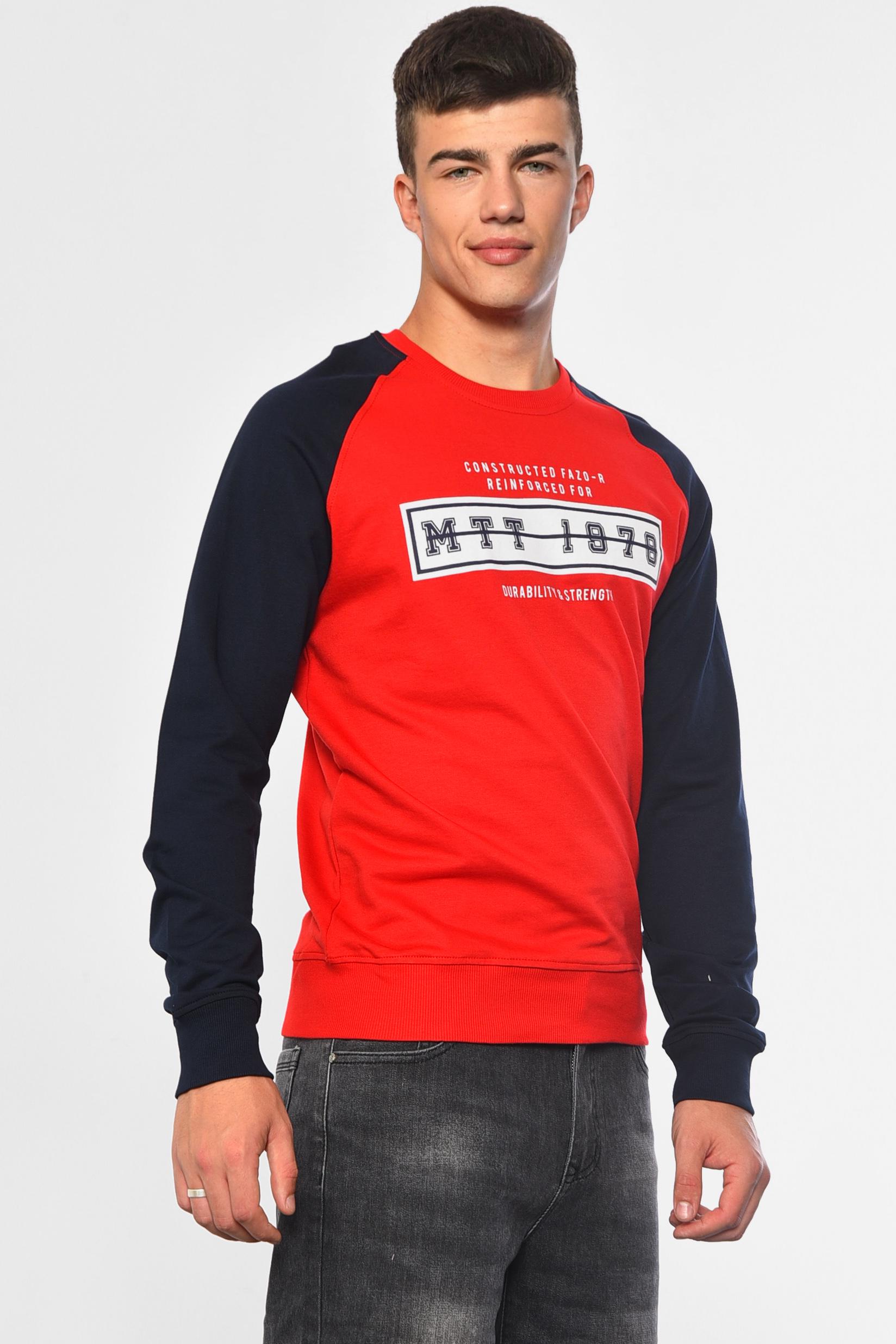 Свитшот мужской 4XL Красный (182069) - фото 2