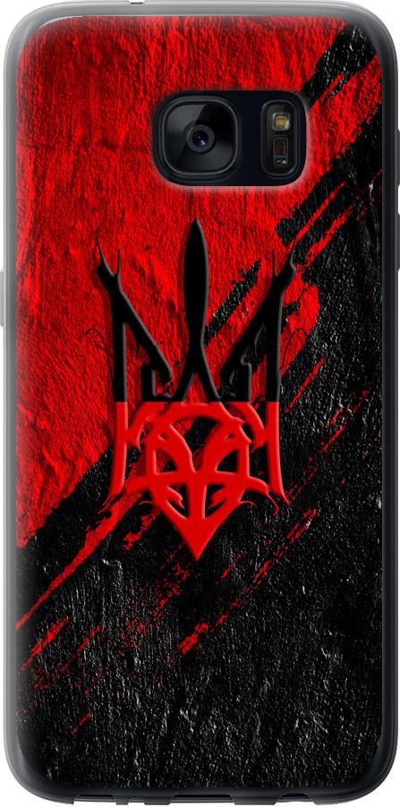 Чехол на Samsung Galaxy S7 G930F Герб v4 (5293u-106-42517) Чехол на Samsung Galaxy S7 G930F Герб v4 (5293u-106-42517)