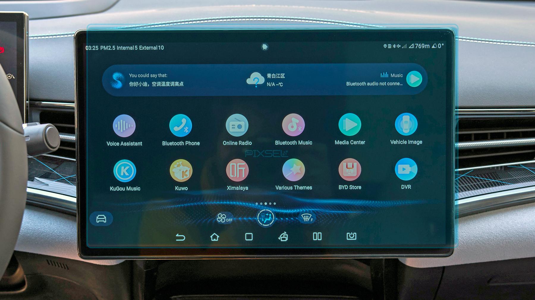 Захисне скло Pixsel гібридне матове на монітор BYD SEAL 16,3“ 2022