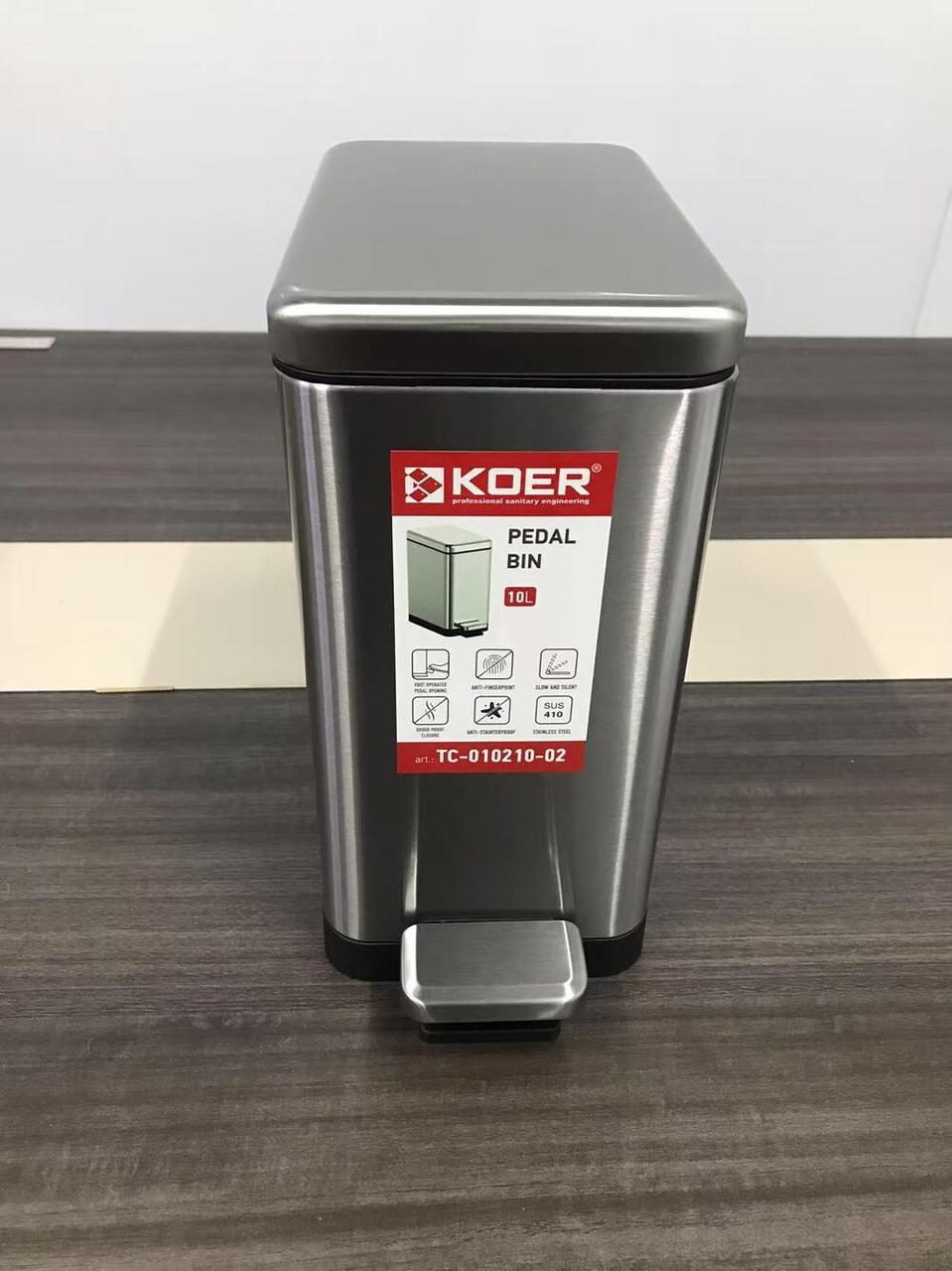 Ведро для мусора прямоугольное KOER TC-010210-02 с плавным закрыванием 10 л Нержавейка (KR5597) - фото 10
