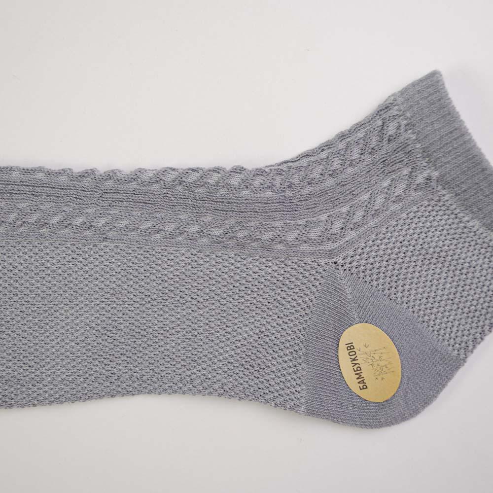 Набір шкарпеток жіночіх Youstar 110 низькі бамбукові 10 пар р. 37-41 Різнокольоровий (gm-socks-nbfl-110) - фото 5