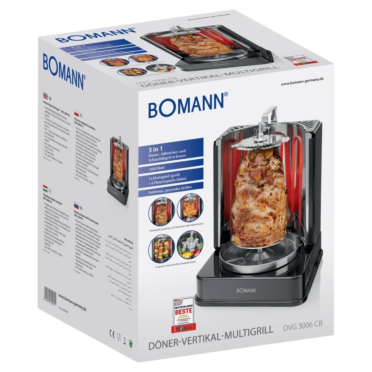 Электрошашлычница Bomann DVG 3006 курица гриль/кебаб 1400 Вт - фото 7