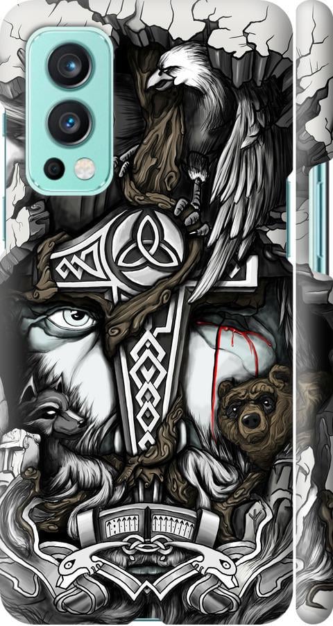 Чехол на OnePlus Nord 2 Тату Викинг (4098m-2468-42517) Чехол на OnePlus Nord 2 Тату Викинг (4098m-2468-42517)