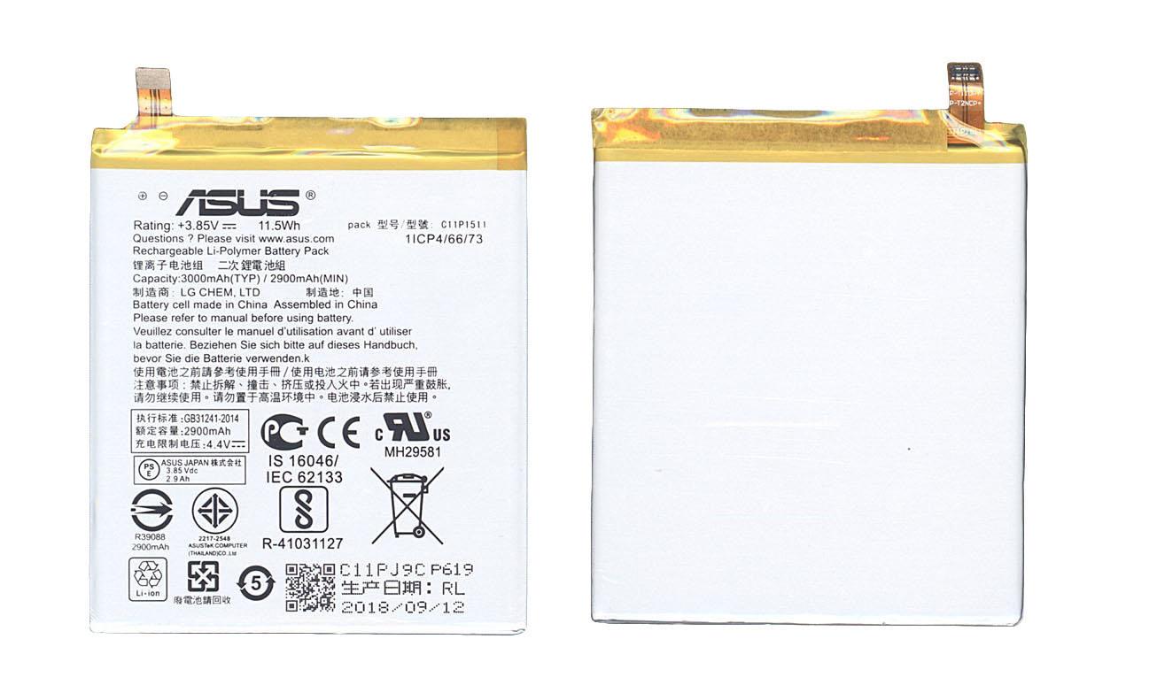 Аккумулятор для смартфона Asus C11P1511 ZE552KL ZenFone 3 3,85V 2900 mAh 11,17 Wh Silver