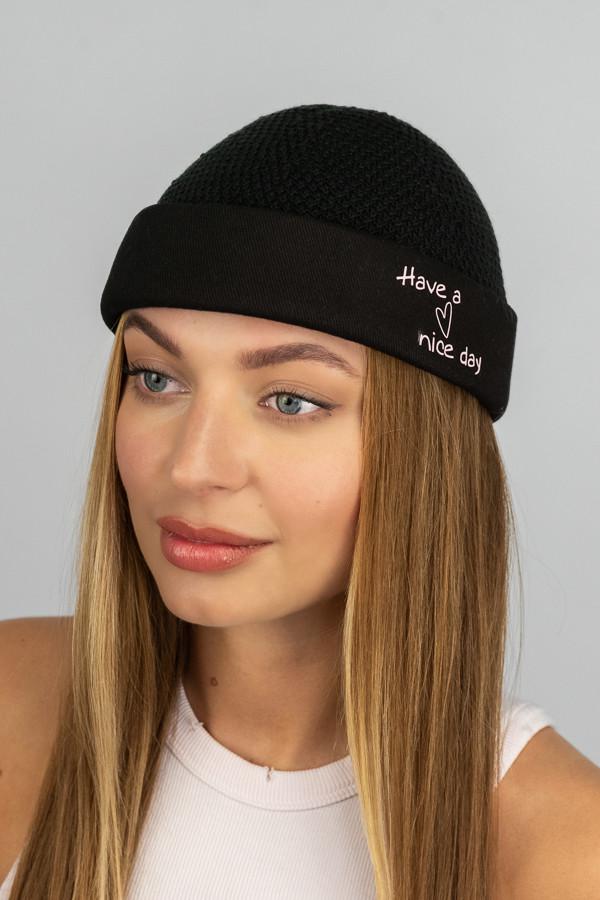 Демисезонная докерка унисекс Have a Nice Day One Size Черный (1565)