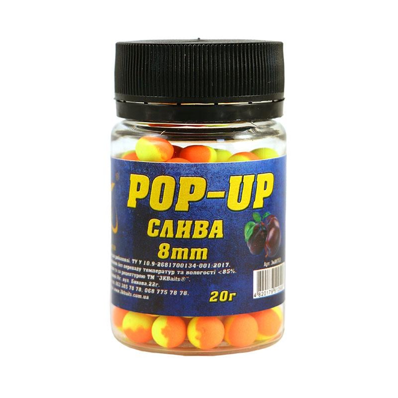 Бойл плаваючий 3KBaits Pop-up Слива 8 мм 20 г (3KB1285)