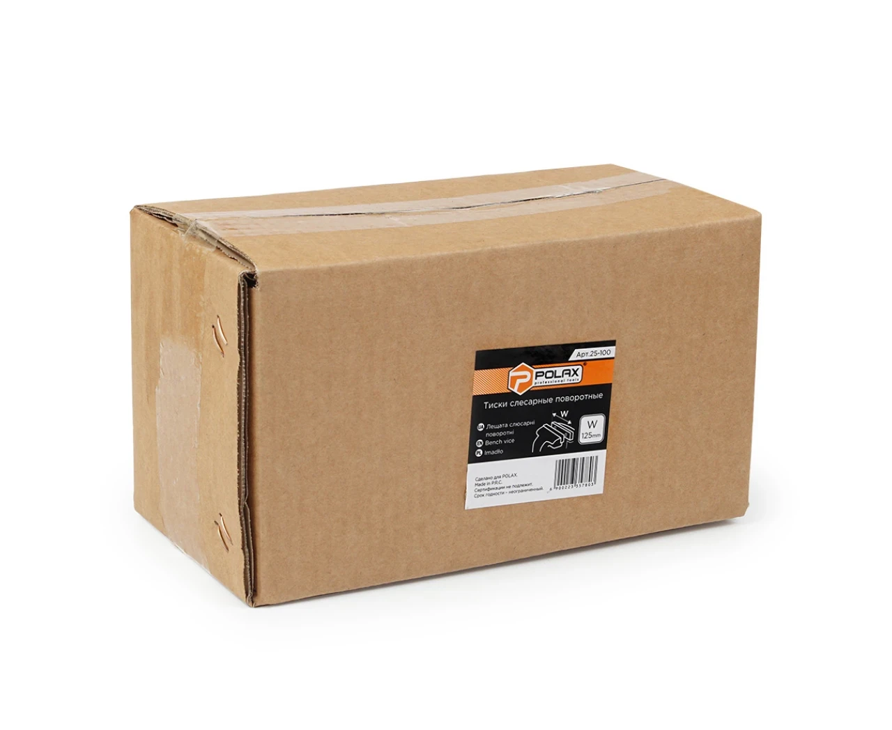 Лещата слюсарні поворотні 125 мм (2426966480) - фото 5 Лещата слюсарні поворотні 125 мм (2426966480) - фото 5