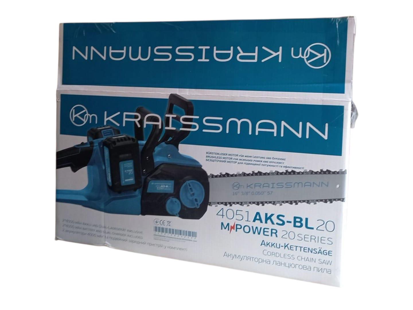 Пила акумуляторна ланцюгова Kraissmann 4051 AKS-BL 20 (27503587)
