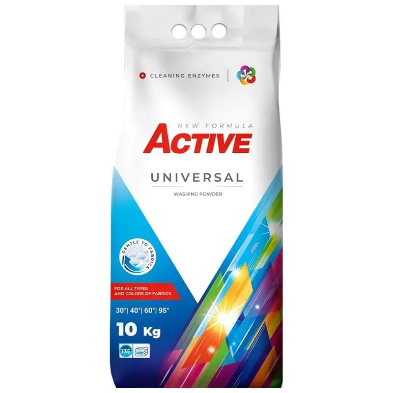 Порошок для стирки Active Universal 10 кг (hx-47166)