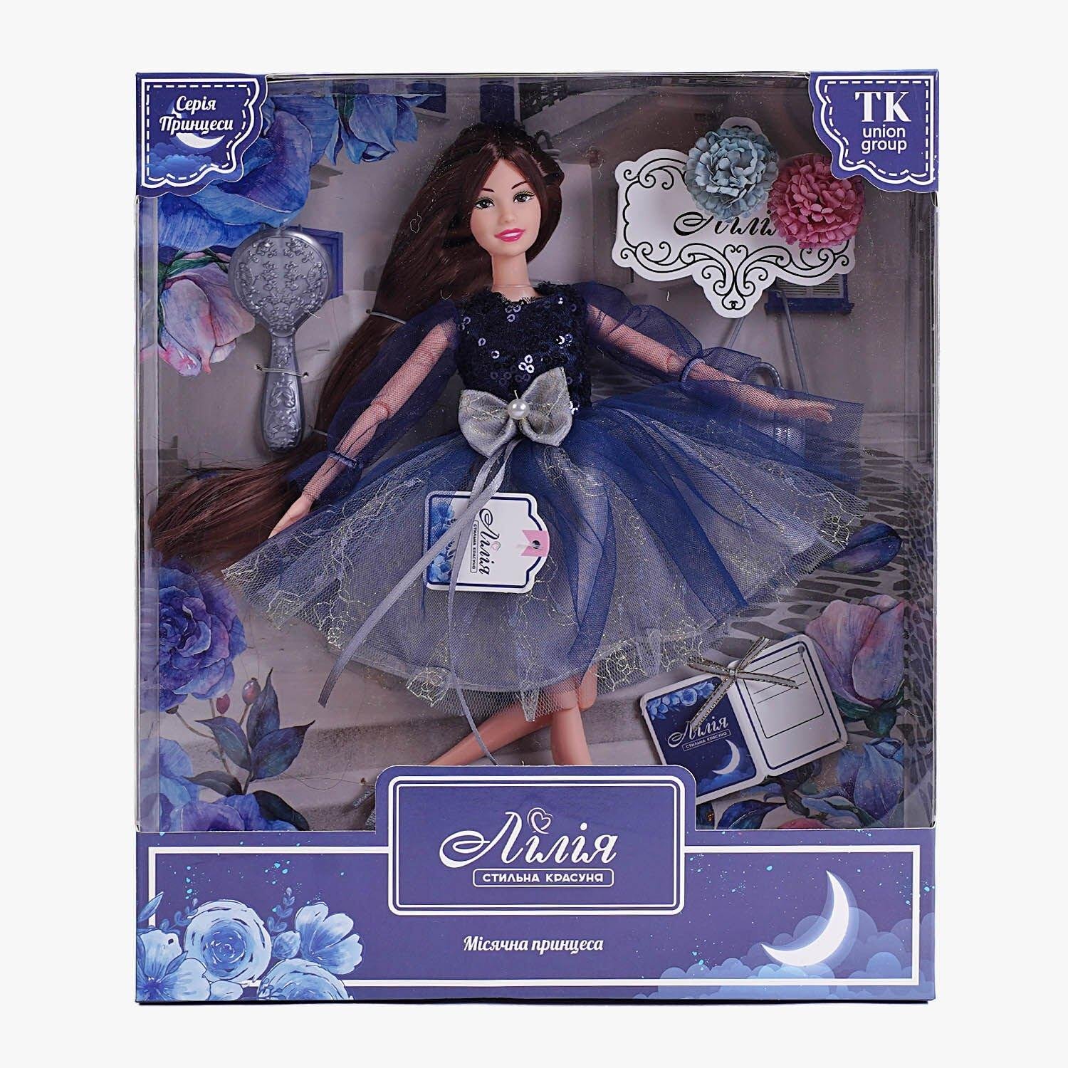Лялька TK Group 13108/48/2 Лілія Місячна принцеса з аксесуарами в коробці (25483455)