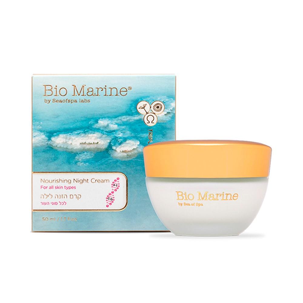 Крем питательный ночной Sea of ​​Spa Bio Marine для всех типов кожи 50 мл (7290012509322)