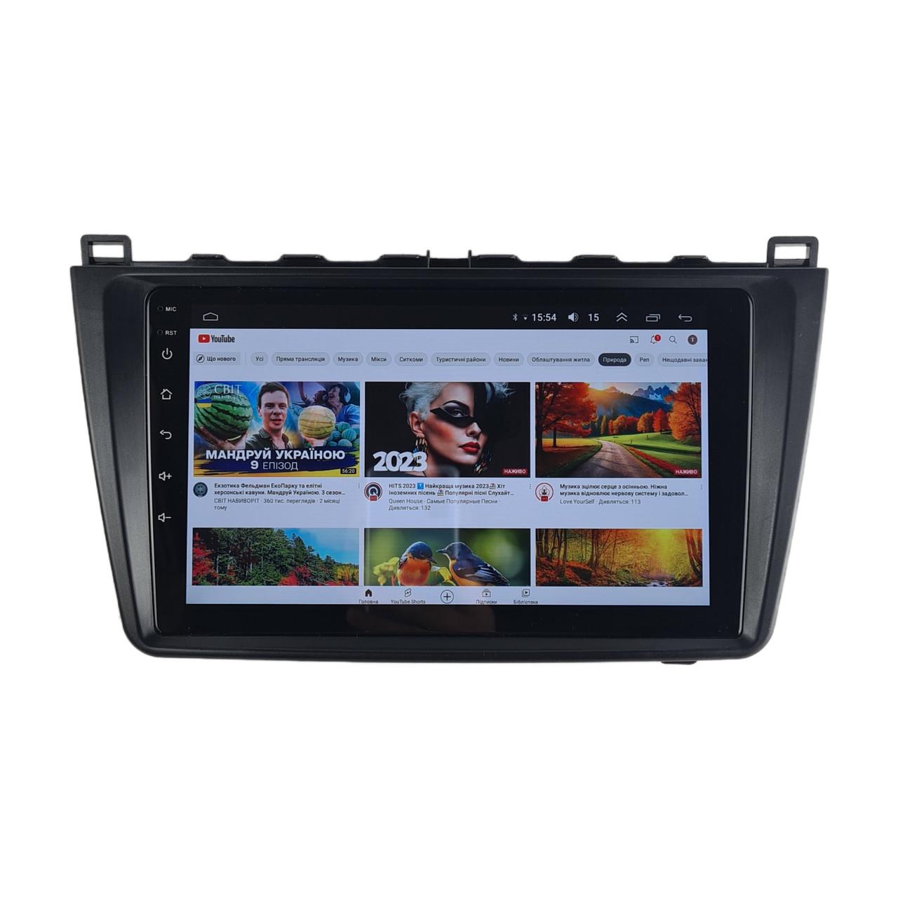 Автомагнітола для Mazda 6 2007-2012 4/64 Гб/8 ядер/XYAuto/4G/DSP/CarPlay/Android (М-Мз6н-9-М4)