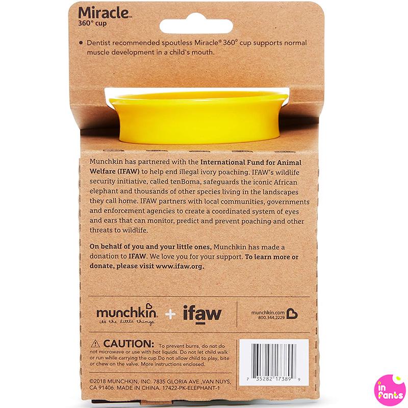 Чашка непроливна Munchkin Miracle 360 Wildlove Elephant Манчкін Слон 266 мл (00485) - фото 8 Чашка непроливна Munchkin Miracle 360 Wildlove Elephant Манчкін Слон 266 мл (00485) - фото 8