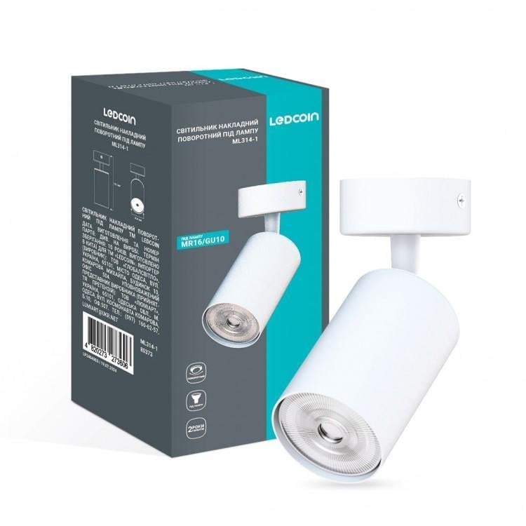 Спот накладний поворотний LEDCOIN ML314-1 під лампу Білий - фото 1 Спот накладний поворотний LEDCOIN ML314-1 під лампу Білий - фото 1