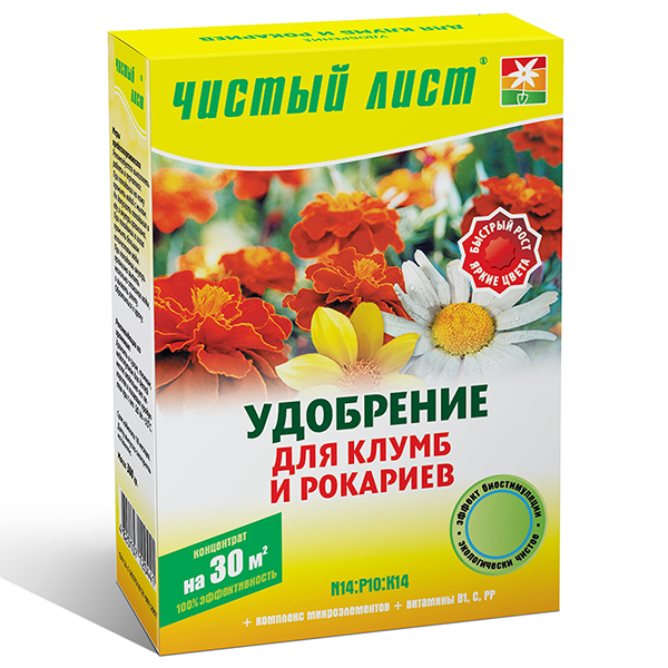 Добриво Чистий лист кристал для клумб та рокаріїв