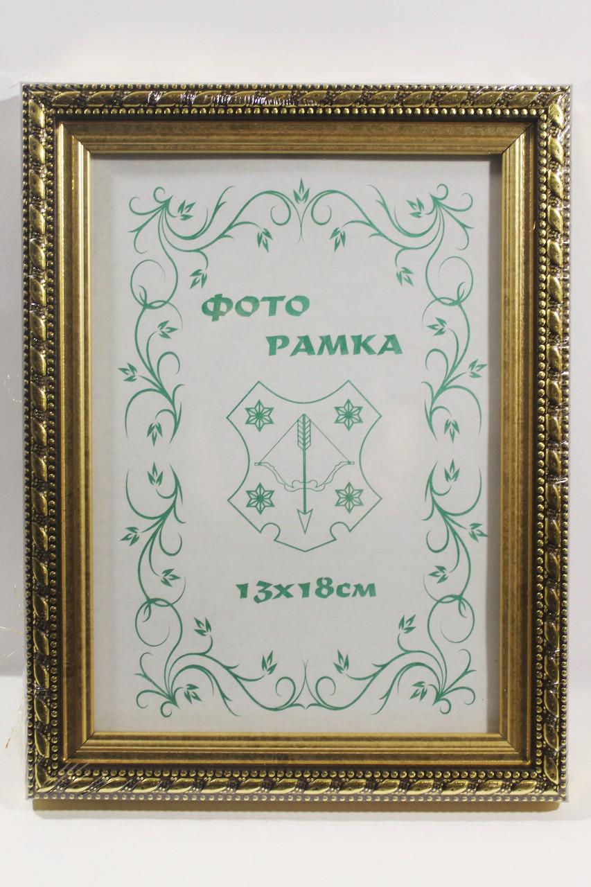 Фоторамка UAFRAME 2115А-39 стекло/картон с золотой обрамкой 13х18 см Коричневый (19480332)