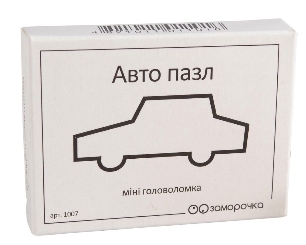 Головоломка деревянная Заморочка Авто Пазл (ID-180-D-542)