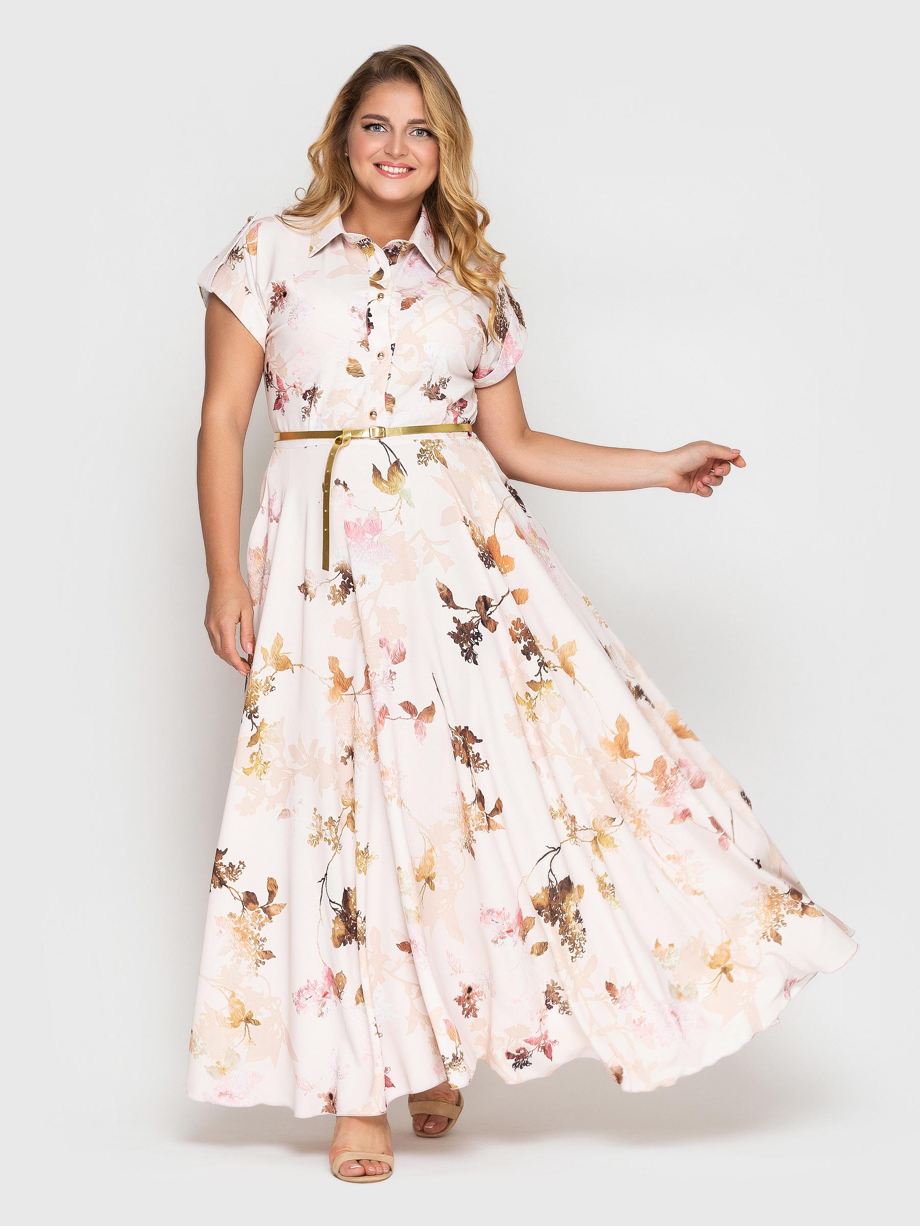 Платье VLAVI Алена р. 54 Пудра (114303-54)