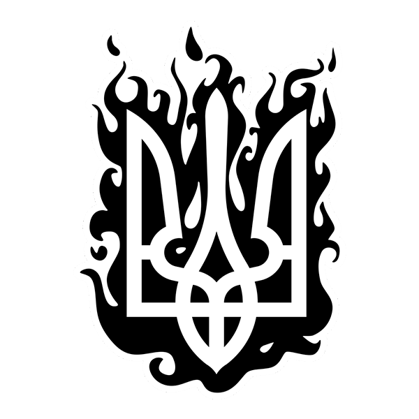 Наклейка вологостійка Герб полум'я 10x7 см (1616887740)