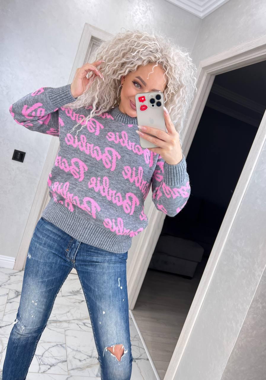 Свитер женский Barbie р. 42-50 Серый (1692)