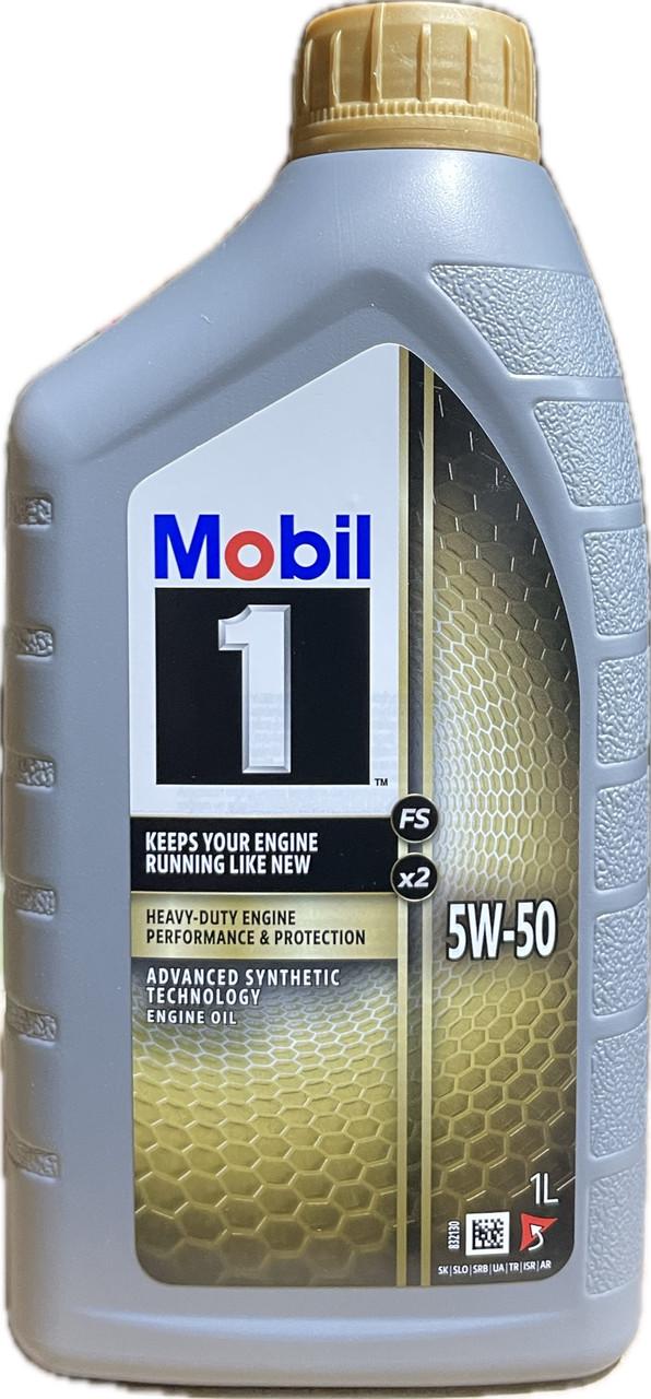 Моторне мастило Mobil 1 FS x1 (x2) 5W-50 1 л (151444)