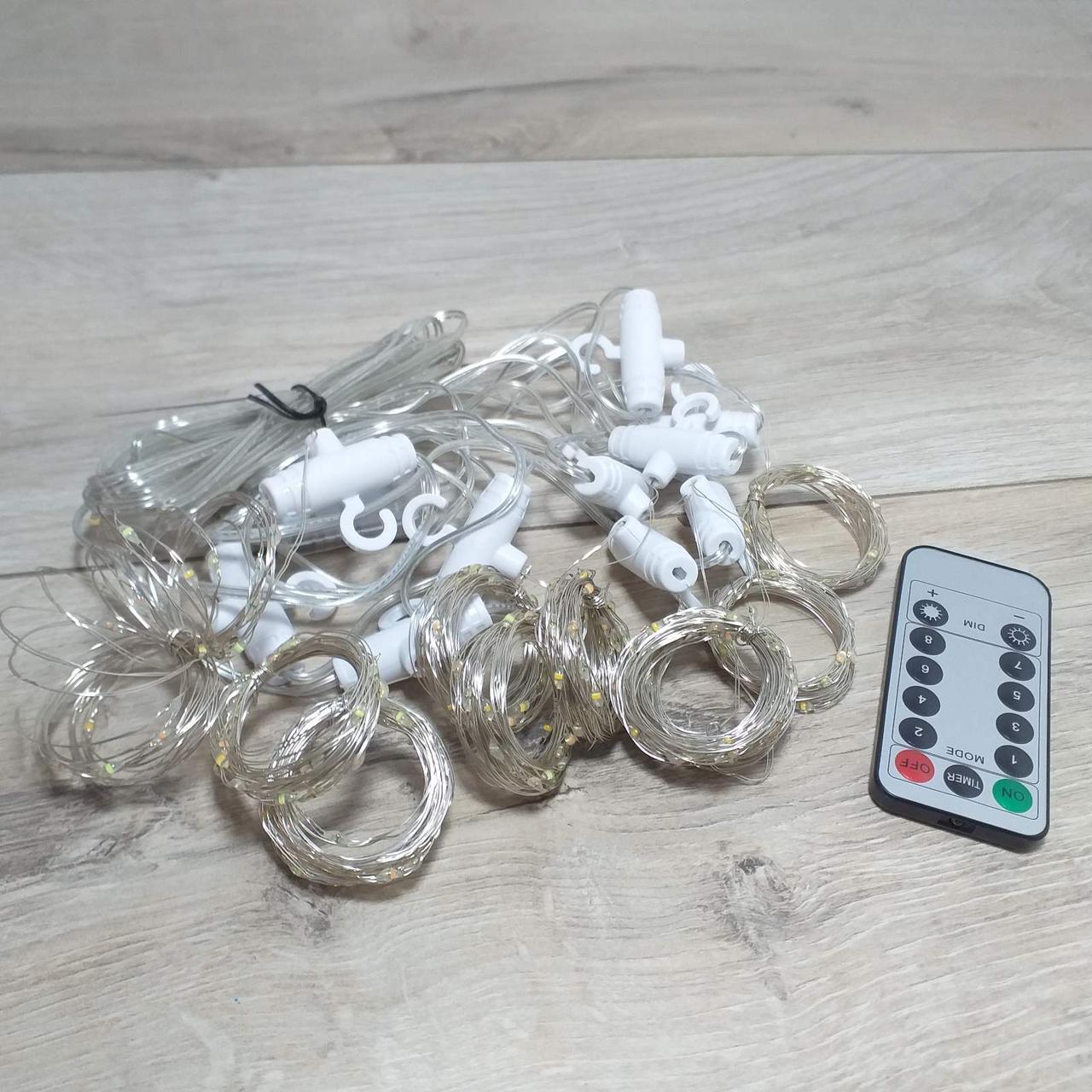 Гирлянда светодиодная штора LED Light Занавес с пультом 300 LED от USB 3х3 м Мультиколор (KG-11694)