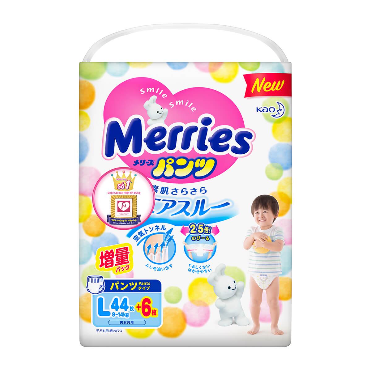 Трусики MERRIES L 9-14 кг 50 шт. (4901301419262)