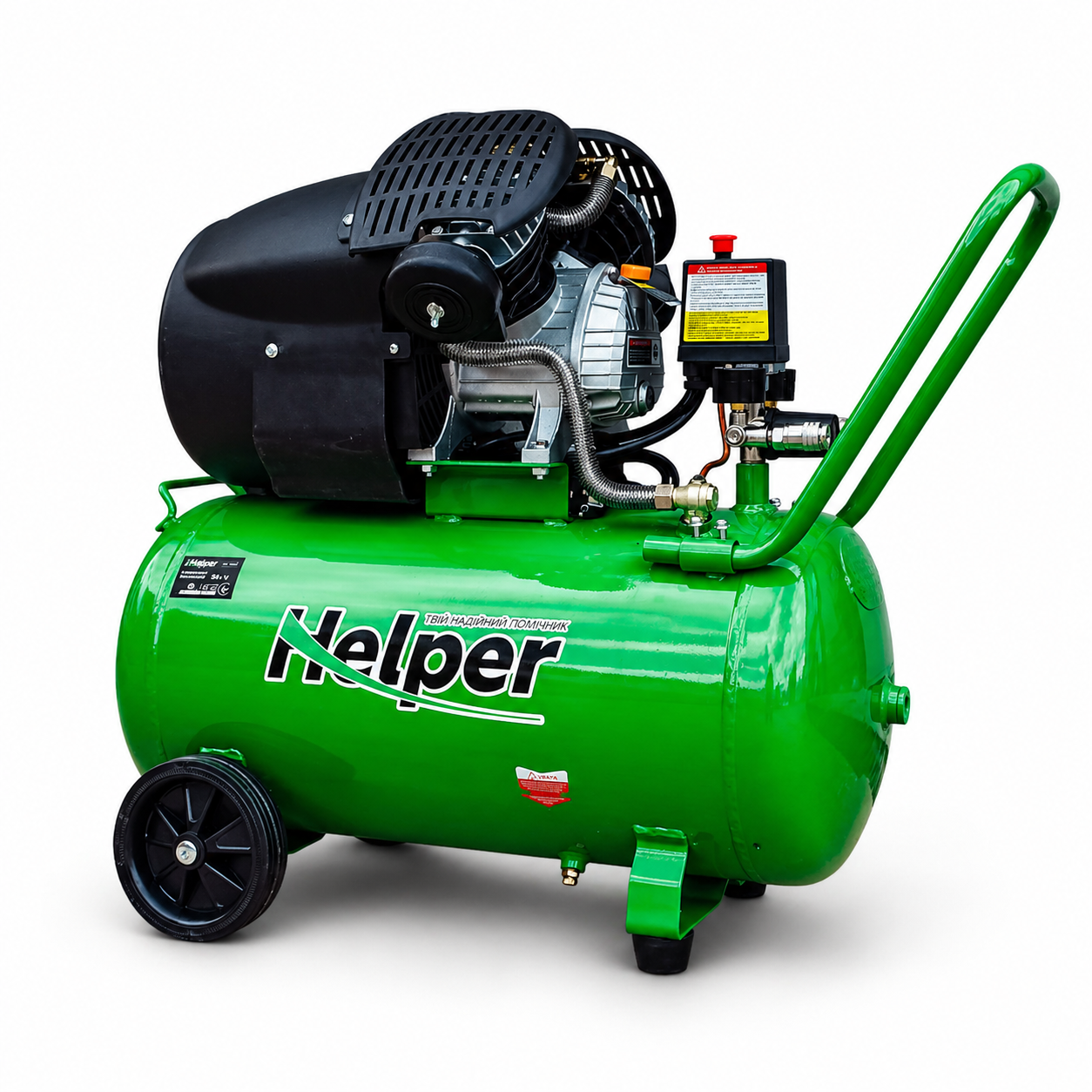 Компрессор масляный Helper HP-1098 поршневой 2200 Вт 50 л 10 бар