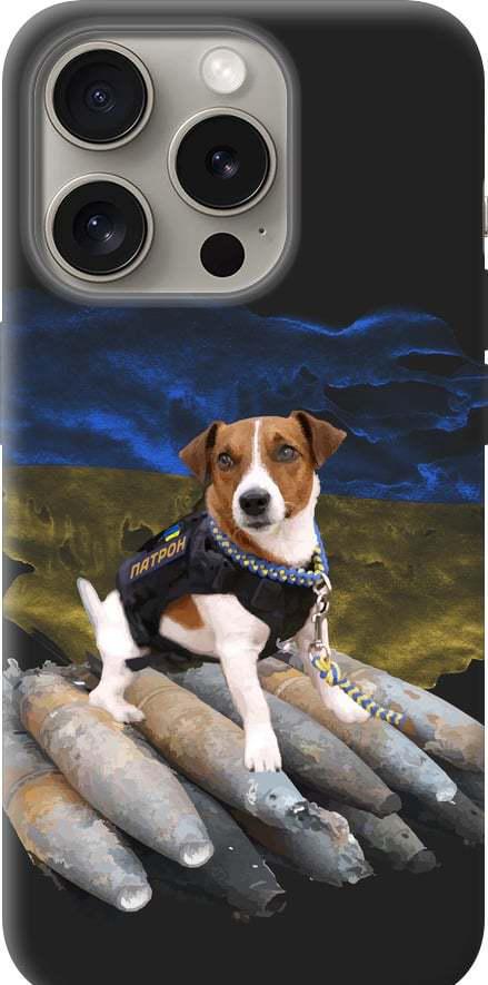 Чехол на iPhone 15 Pro Патрон (5320u-3096-42517)