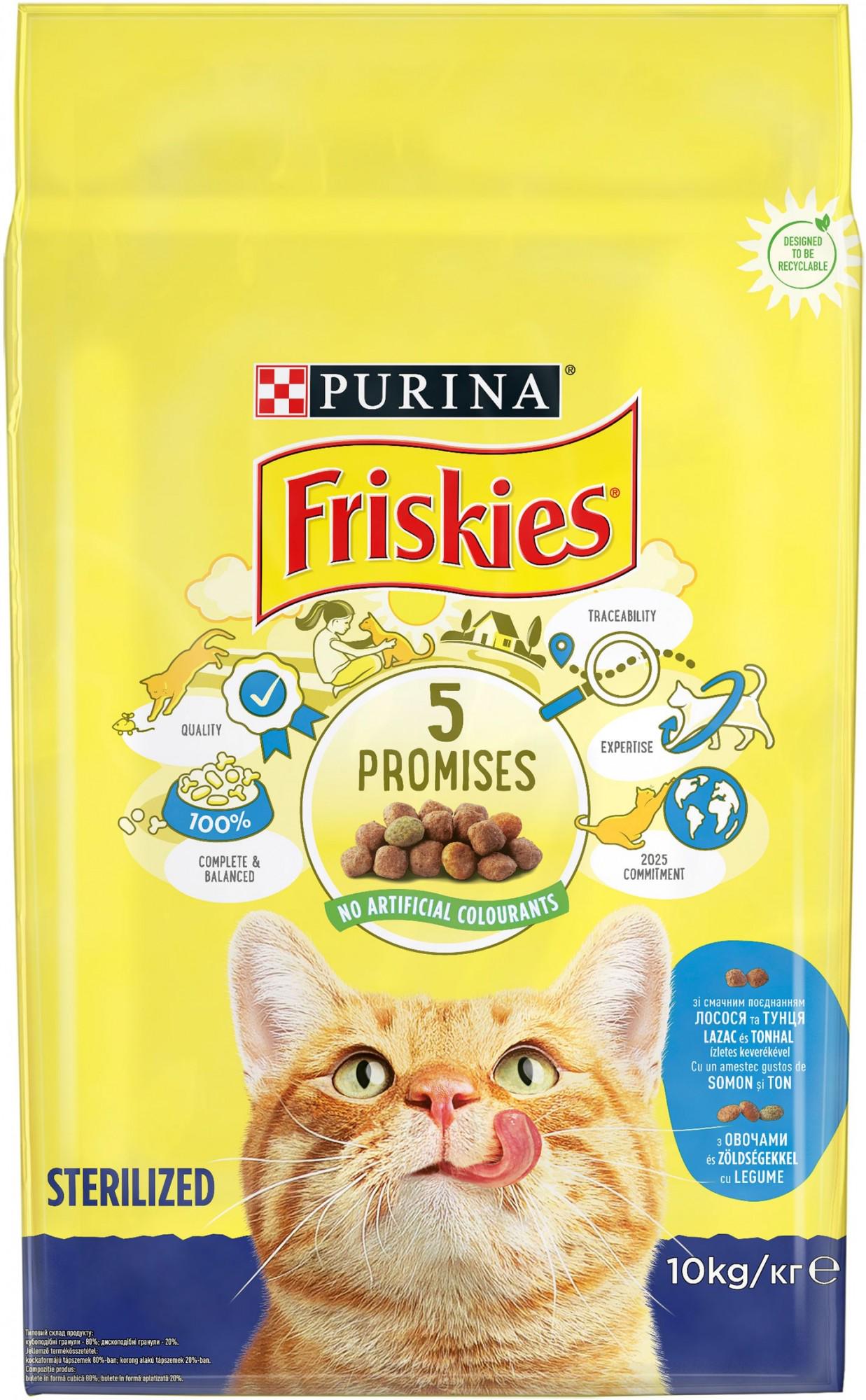 ᐉ Сухий корм для стерилізованих котів Purina Friskies Sterilized з ...