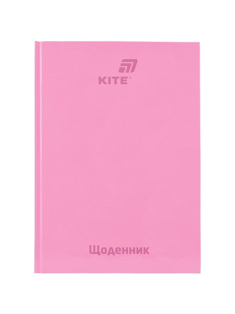 Щоденник шкільний KITE тверда обкладинка Рожевий (K26-262-15)