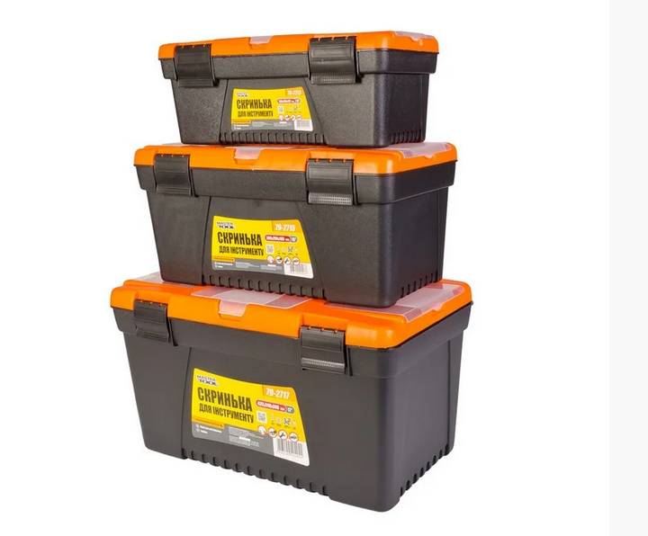 Набір ящиків для інструменту MasterTool 13" 15" 17" 3 шт. з пластиковими замками (79-2007)