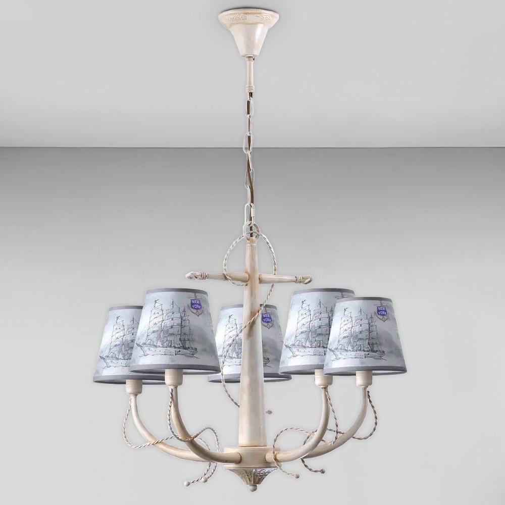 Люстра подвесная с абажуром Light House SRS-18496/5P Белый