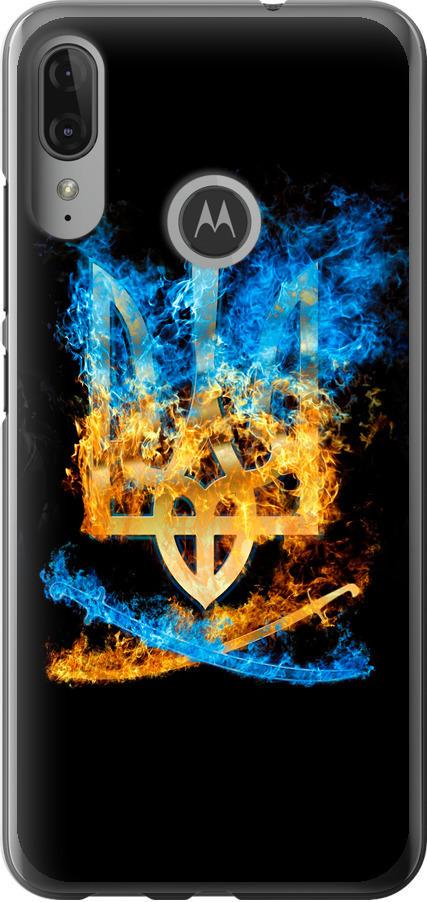 Чехол на Motorola Moto E6 Plus Герб (1635u-1780-42517)