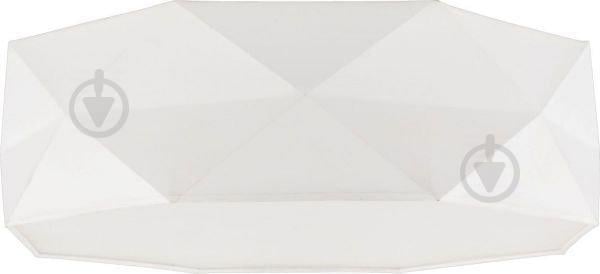 Люстра TK Lighting Kantoor 1565 Білий (TK1565)