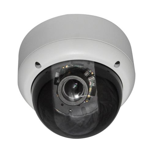 Камера для видеонаблюдения Sharp 420 TVL Lux 35 HF наружная купольная (10060512)