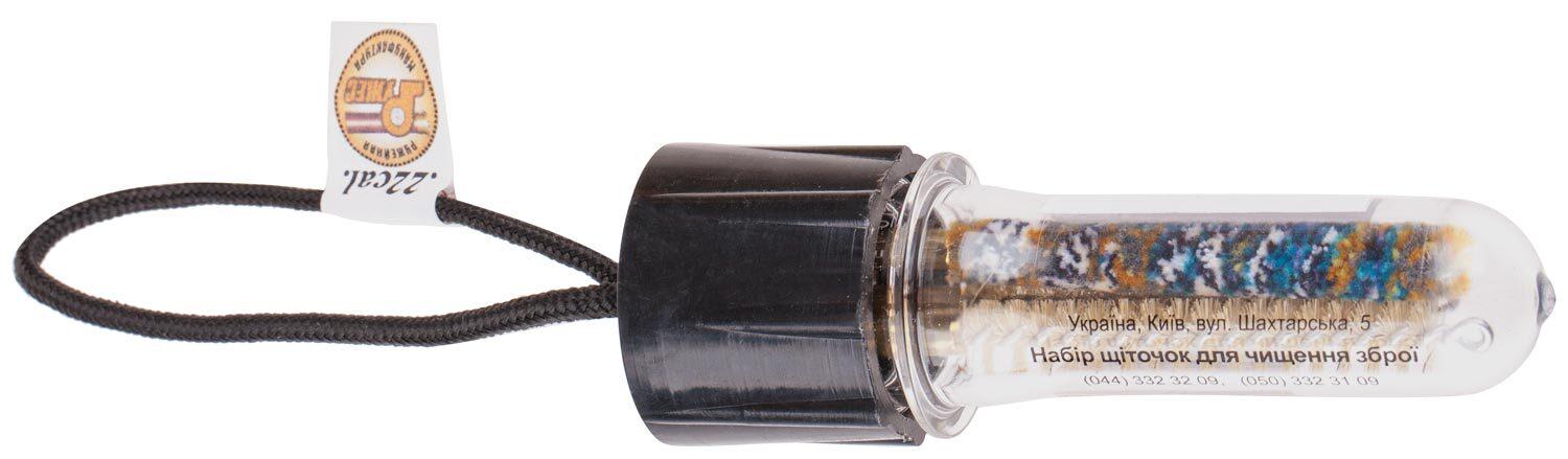 Набор ершиков Ружес для калибра 22 1/8 F латунь/щетина/шерсть (6200001386)