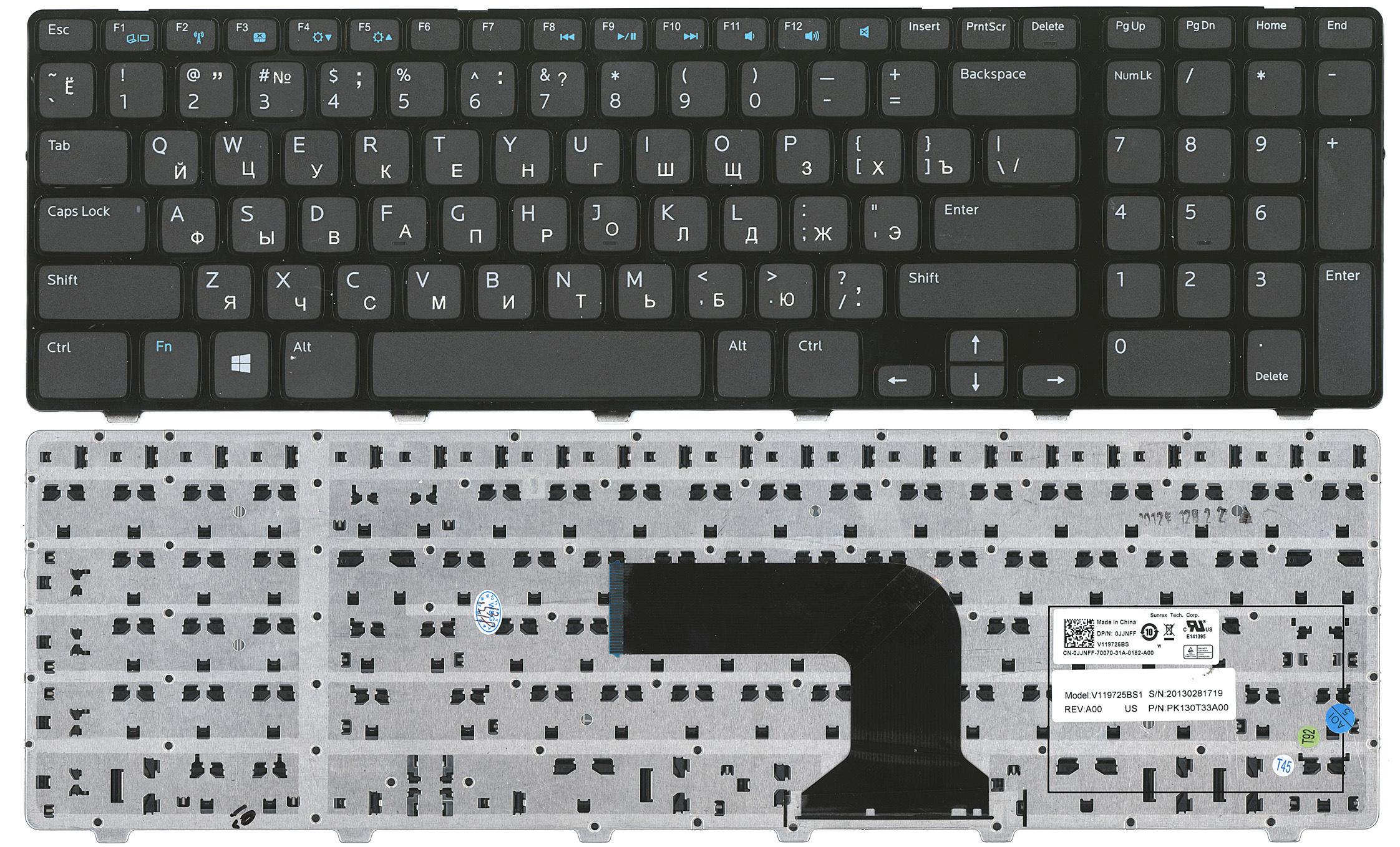 Клавиатура для ноутбука Dell Inspiron 3721/5721/3737/5737 Black Frame Black