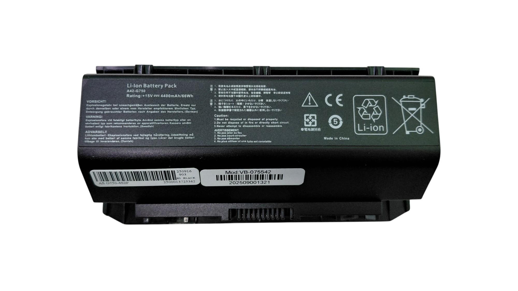 Аккумулятор для ноутбука Asus A42-G750 15V 4400 mAh OEM Black