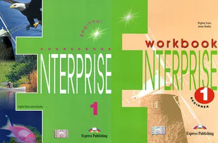 Учебник и рабочая тетрадь Enterprise 1 Coursebook/Workbook