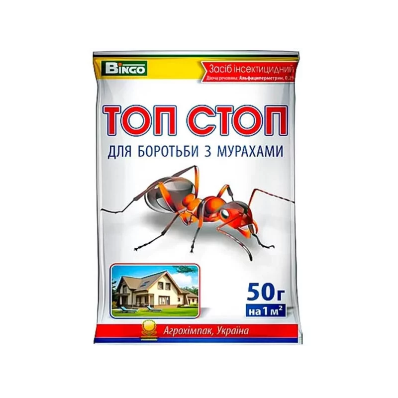 Інсектицид ТОП СТОП для боротьби з мурахами 50 г (2257557457)