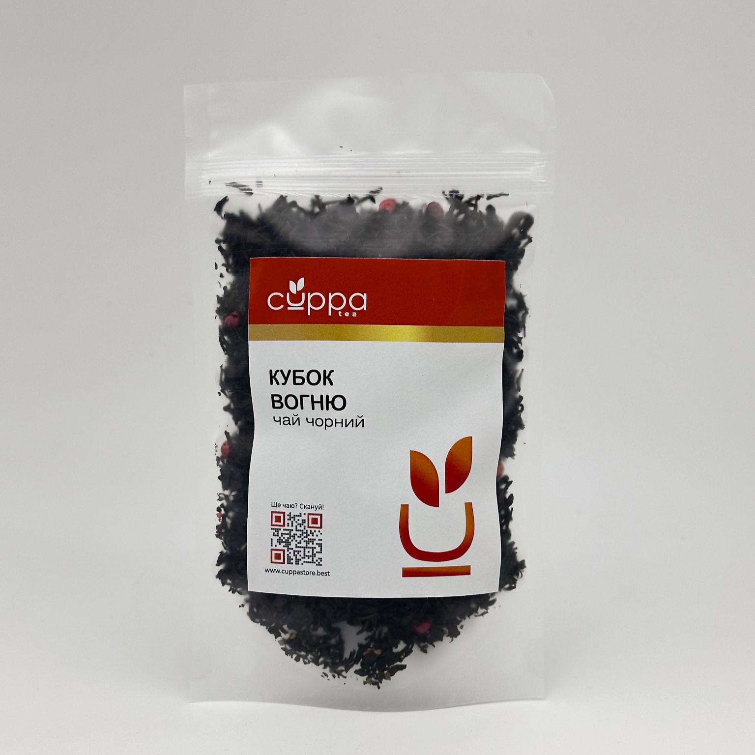 Чай черный Cuppa Кубок огня дой-пак 100 г (SD019) Чай черный Cuppa Кубок огня дой-пак 100 г (SD019)